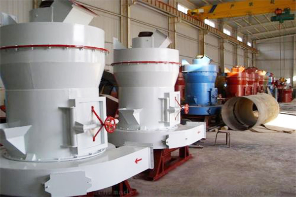 方解石磨粉設(shè)備